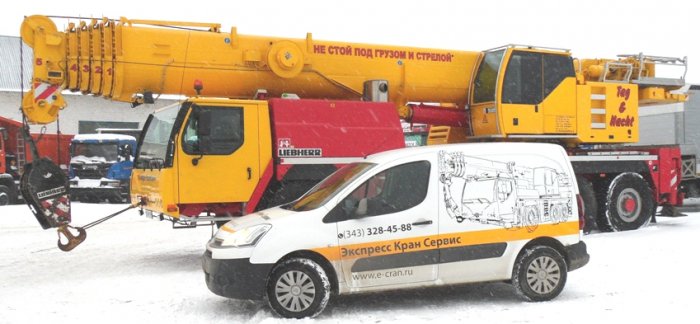 Ремонт кранов Liebherr Terex Demag Grove Faun по России
