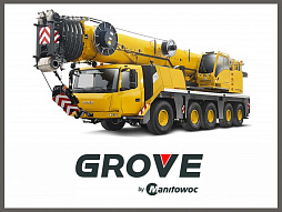 Запчасти для кранов Grove