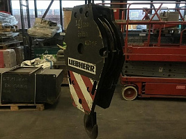Крюковая подвеска 30т LIEBHERR