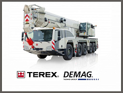 Запчасти для кранов Terex Demag