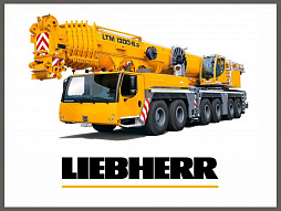 Запчасти для кранов Liebherr